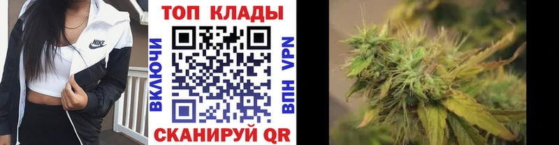 Сколько стоит Лангепас ГАШИШ  МЕТАМФЕТАМИН  Меф  MEGA tor  A-PVP 