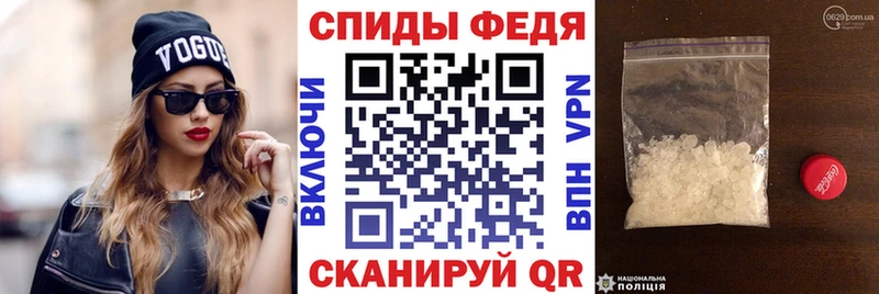 блэк спрут ссылка  Лангепас  Amphetamine 97% 