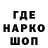 Каннабис гибрид James Koscian