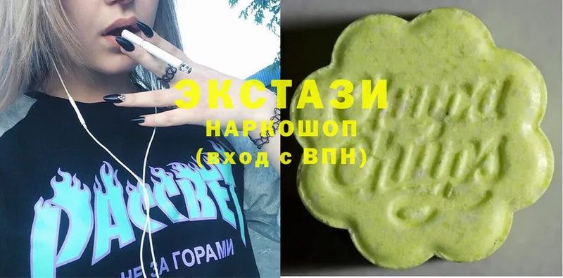 Ecstasy 300 mg  наркотики  hydra ССЫЛКА  Лангепас 