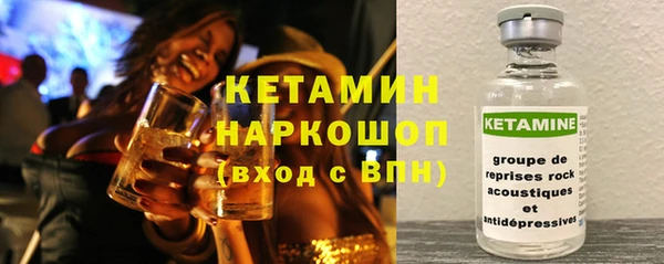 СК Куйбышев