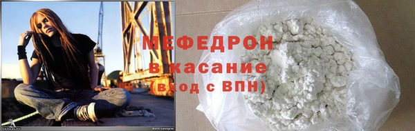 кокаин VHQ Лагань