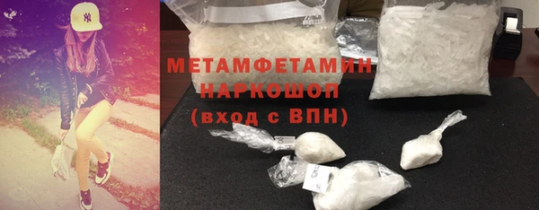гашишное масло Кукмор