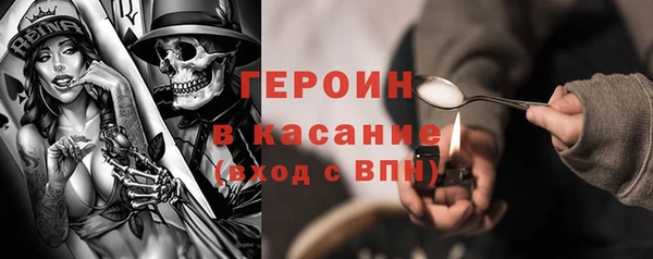гашишное масло Кукмор