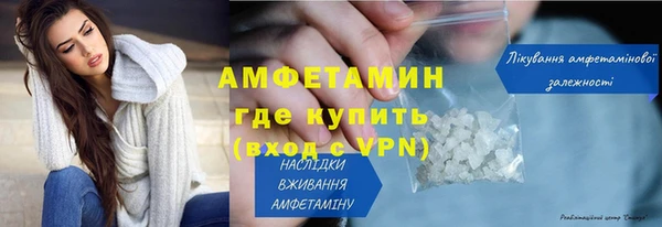 гашишное масло Кукмор