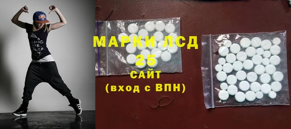 мяу мяу мука Кулебаки