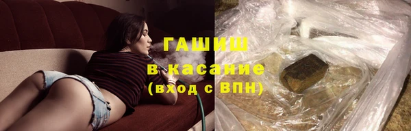 СК Куйбышев