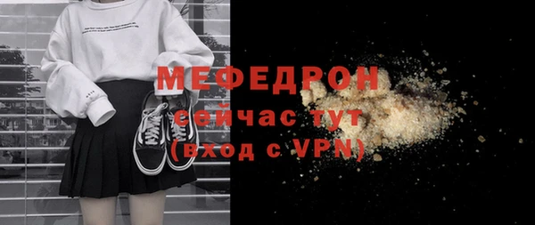 кокаин VHQ Лагань