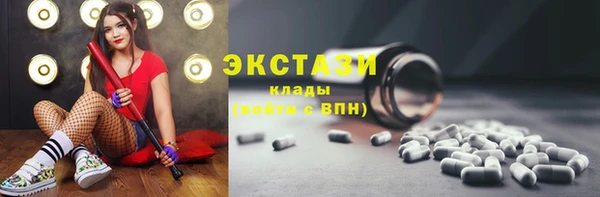 мяу мяу мука Кулебаки
