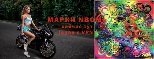 мяу мяу мука Кулебаки