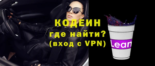 гашишное масло Кукмор