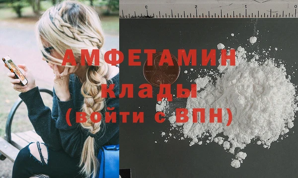мяу мяу мука Лабытнанги