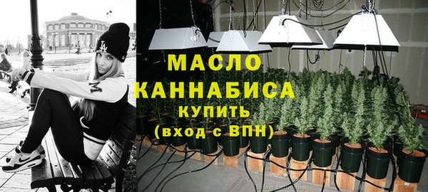 СК Куйбышев