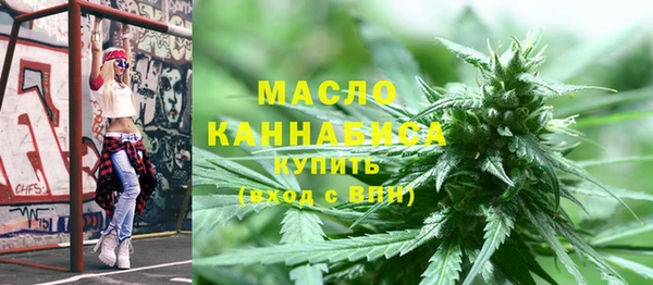 мяу мяу мука Кулебаки