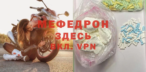гашишное масло Кукмор