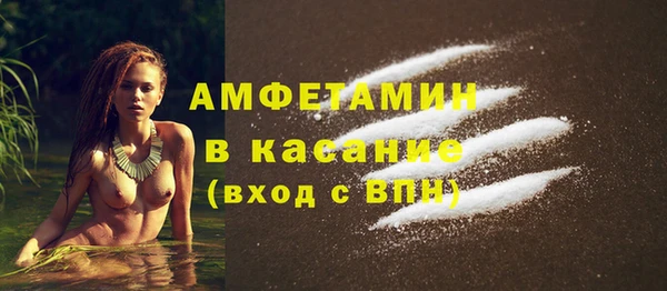 кокаин VHQ Лагань