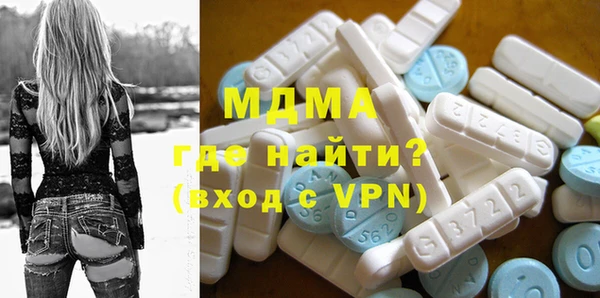кокаин VHQ Лагань