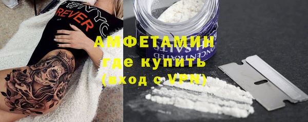 mdma Заволжье