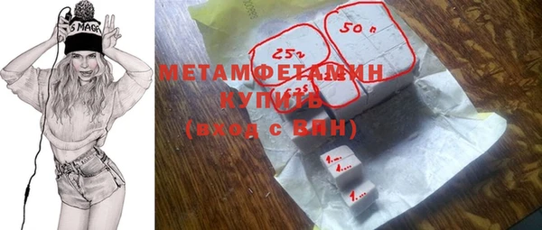 мяу мяу мука Лабытнанги