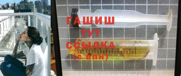 СК Куйбышев