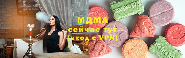гашишное масло Кукмор