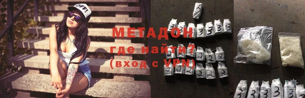 кокаин VHQ Лагань