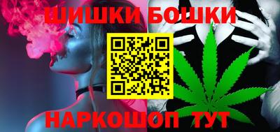 прущие крисы Абинск