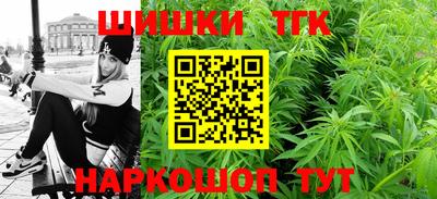 мефедрон Азнакаево