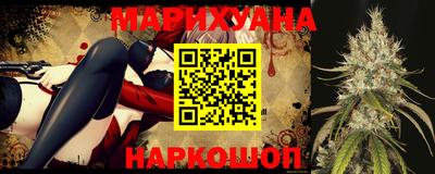 мефедрон Азнакаево