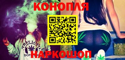 прущие крисы Абинск