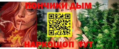 стаф Абакан