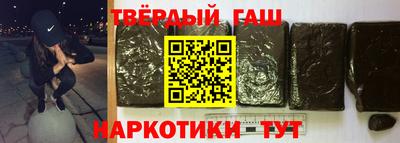 винт Азнакаево
