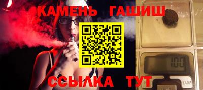 СК Абакан