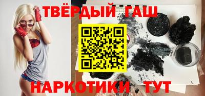 прущие крисы Абинск