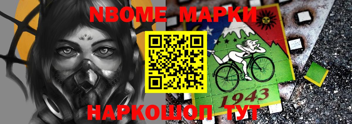 ЛСД экстази кислота  Вход с VPN  Лангепас 