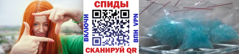 цена   blacksprut как зайти  Метамфетамин пудра  Лангепас 