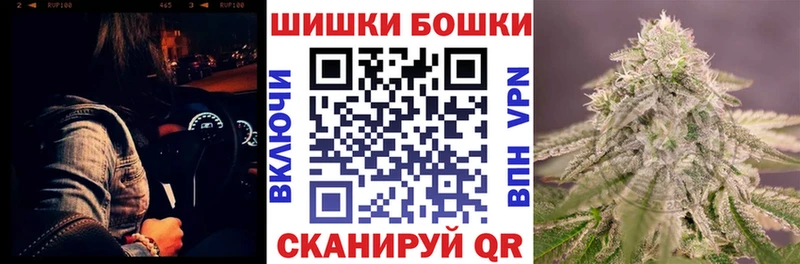 Марихуана THC 21%  Лангепас 